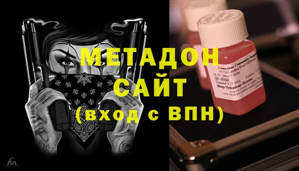 а пвп мука Кукмор