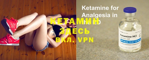 синтетический гашиш Куйбышев