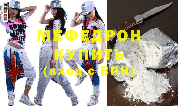 не бодяженный Туринск