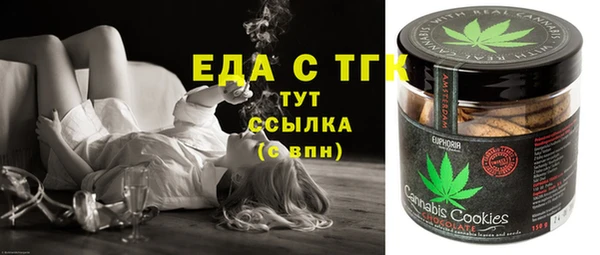 прущая мука Тында