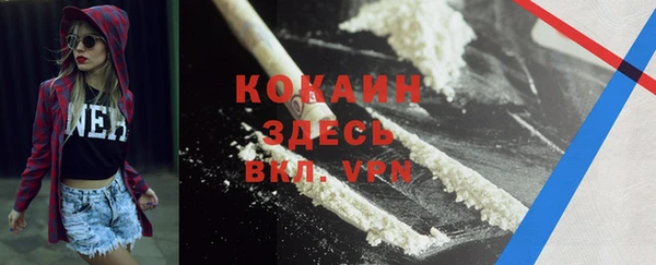 каннабис Кулебаки
