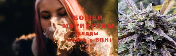 каннабис Кулебаки