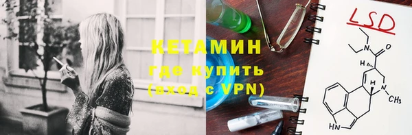 а пвп мука Кукмор