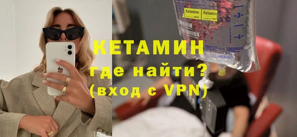 прущие грибы Краснотурьинск