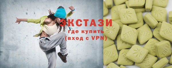 а пвп мука Кукмор