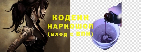 каннабис Кулебаки