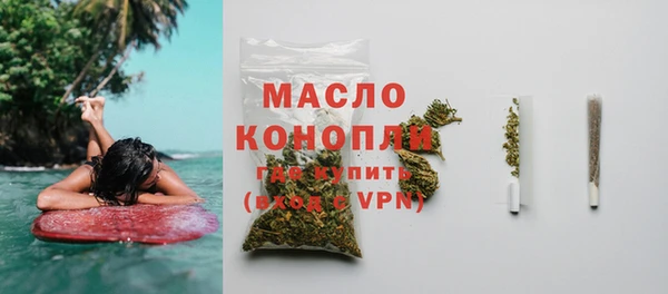 синтетический гашиш Куйбышев