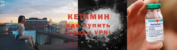 дурь Краснослободск