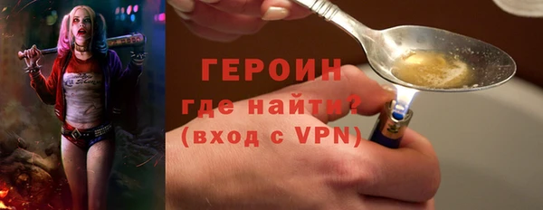 а пвп мука Кукмор