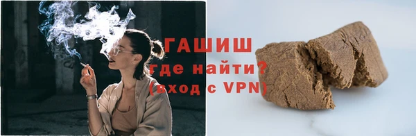 дурь Краснослободск