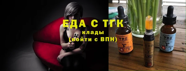 каннабис Кулебаки