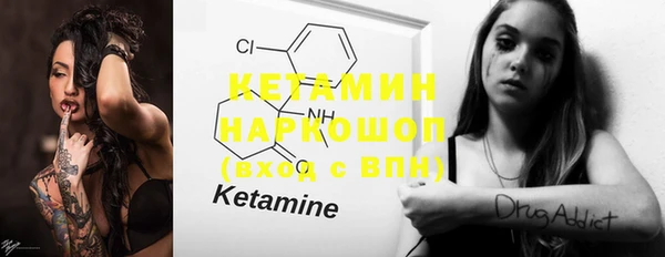 каннабис Кулебаки