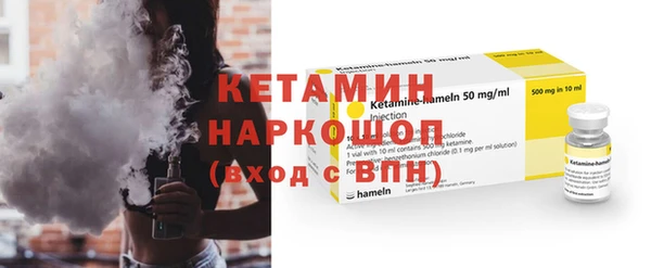а пвп мука Кукмор
