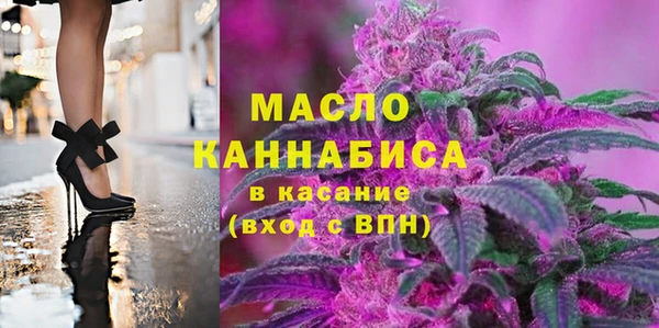 а пвп мука Кукмор
