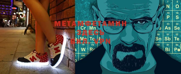 дмт Тутаев