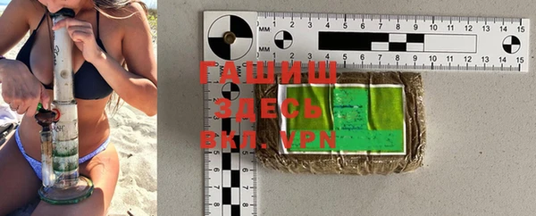 а пвп мука Кукмор