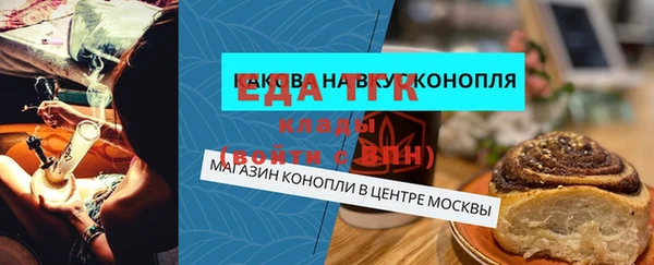 а пвп мука Кукмор