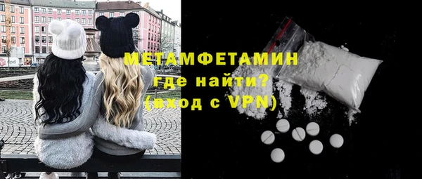 а пвп мука Кукмор
