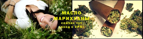 а пвп мука Кукмор