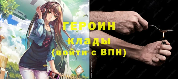 каннабис Кулебаки