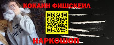 прущая мука Канаш