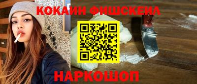 MDMA Камышлов