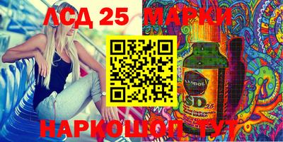 MDMA Камышлов