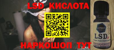 прущая мука Канаш