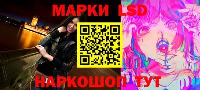 меф Кандалакша