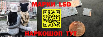 прущая мука Канаш
