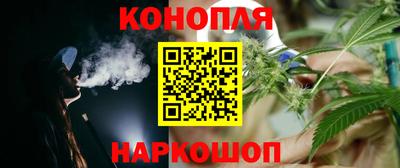 меф Кандалакша