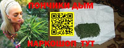MDMA Камышлов