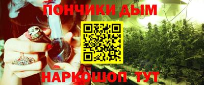 прущая мука Канаш