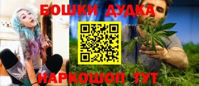 прущая мука Канаш