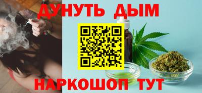 MDMA Камышлов