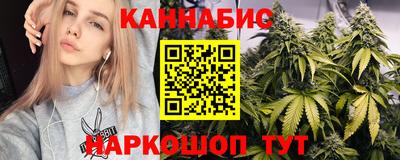MDMA Камышлов