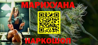 MDMA Камышлов