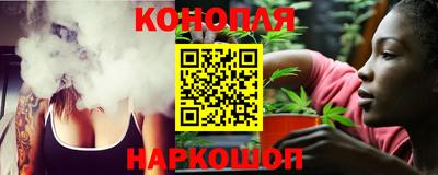прущая мука Канаш