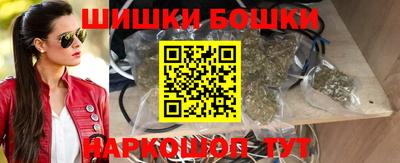 меф Кандалакша