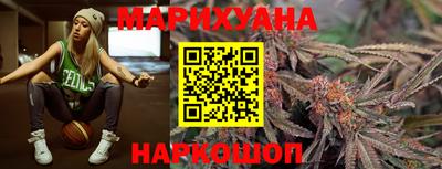 MDMA Камышлов