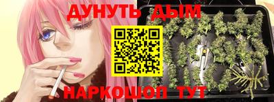 MDMA Камышлов