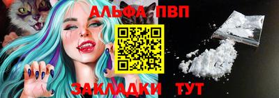 MDMA Камышлов