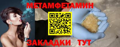прущая мука Канаш
