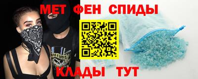 прущая мука Канаш