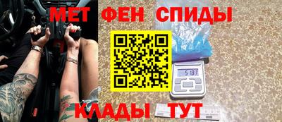 прущая мука Канаш
