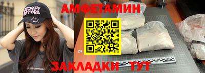 MDMA Камышлов