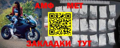 прущая мука Канаш