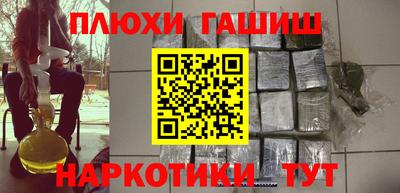 MDMA Камышлов