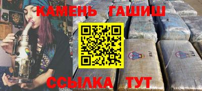 прущая мука Канаш