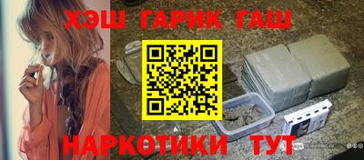 прущая мука Канаш